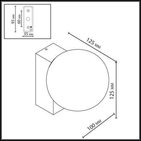 Настенный светильник Odeon Light NATURE 7124/1W