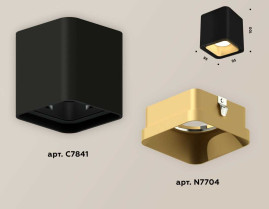 Комплект накладного светильника Ambrella light Techno Spot XS7841004 SBK/SGD черный песок/золото песок (C7841, N7704)