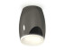 Комплект потолочного светильника Ambrella light Techno Spot XC (C1123, N7165) XS1123021