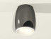 Комплект потолочного светильника Ambrella light Techno Spot XC (C1123, N7165) XS1123021