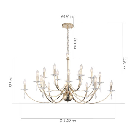 Подвесная люстра ST Luce Elegance SL1405.203.18
