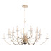 Подвесная люстра ST Luce Elegance SL1405.203.18