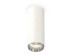 Комплект потолочного светильника Ambrella light Techno Spot XC (C6342, N6122) XS6342003