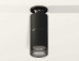 Комплект потолочного светильника Ambrella light Techno Spot XC (N6902, C6302, A2061, N6151) XS6302202