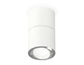 Комплект потолочного светильника Ambrella light Techno Spot XS (C7401, A2070, C7401, N7003) XS7401160