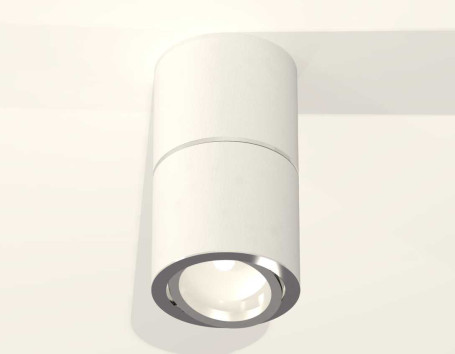 Комплект потолочного светильника Ambrella light Techno Spot XS (C7401, A2070, C7401, N7003) XS7401160
