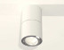 Комплект потолочного светильника Ambrella light Techno Spot XS (C7401, A2070, C7401, N7003) XS7401160