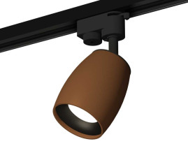 Комплект трекового светильника Ambrella light Track System XT1124031 SCF/PBK кофе песок/черный полированный (A2521, C1124, N7011)