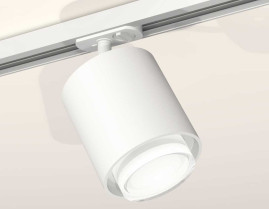 Комплект трекового светильника Ambrella light Track System XT7722002 SWH/CL белый песок/прозрачный (A2536, C7722, N7160)