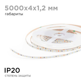 Светодиодная лента Apeyron 5,4W/m 120LED/m 2216SMD холодный белый 5M R00-380