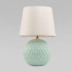 Настольная лампа TK Lighting 5904 Santana