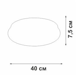 Светодиодный светильник Vitaluce V2538DT-8/1PL
