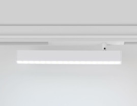 Трековый светодиодный светильник Ambrella Light Track System Magnetic 220V GL1351