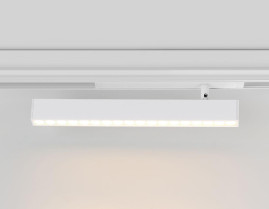 Трековый светодиодный светильник Ambrella Light Track System Magnetic 220V GL1351