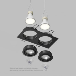 Точечный светильник DENKIRS HYDRO DK2112-BK