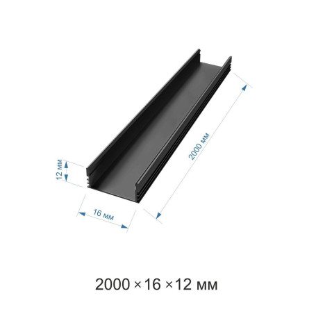 Профиль накладной черный 2м. Apeyron 08-10-01Ч