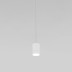 Подвесной светодиодный светильник Eurosvet Piccolo 50248/1 LED белый