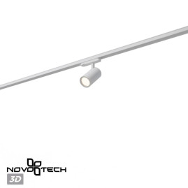 Трековый светильник Novotech PORT 359577