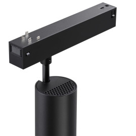 Трековый светильник Novotech VECTOR 359957