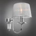 Бра Omnilux Laterina OML-85901-01