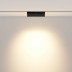 Трековый светильник Voltega Эксилайт / Exilight VGL033-4-12W3K-M-DS-B