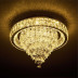 Потолочная люстра LED4U L030-500 с функцией УД