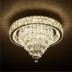 Потолочная люстра LED4U L030-500 с функцией УД