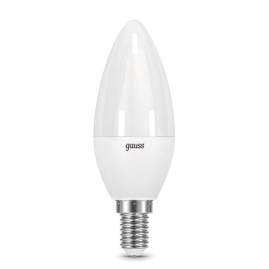 Лампа светодиодная Elvan E27 5W 4200K опал E27-LED5x1W-4200K-MAT