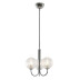 Подвесная люстра Favourite Idem 2724-3P