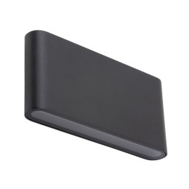 Уличный настенный светильник Nowodvorski Semi Led M Black 11364