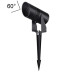 Ландшафтный светильник Odeon Light Stima Nature 6647/15GL3