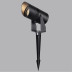 Ландшафтный светильник Odeon Light Stima Nature 6647/15GL3