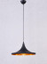 Подвесной светильник Lumina Deco Foggi LDP 7712-C BK