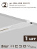 Встраиваемая однофазная трековая система Hesby Lighting Skylite №3 со светильниками HSBL_kompl_S003_VI1W4K
