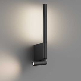 Настенный светодиодный светильник Hesby Lighting Edge HSBL_0210