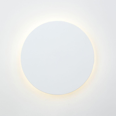 Настенный светодиодный светильник Vitaluce V4674-0/1A