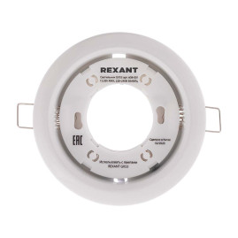 Фонарь прожекторный REXANT 75-707
