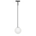 Светильник подвесной 24V 3W 90LM 180° 3000K, черный/белый матовый Linea Lightstar 206737