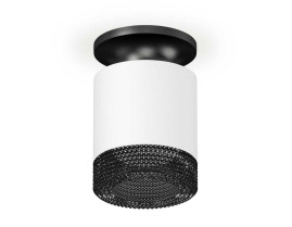 Комплект накладного светильника Ambrella light Techno Spot XS7401084 SWH/PBK/BK белый песок/черный полированный/тонированный (N7926, C7401, N7192)