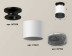 Комплект накладного светильника Ambrella light Techno Spot XS7401084 SWH/PBK/BK белый песок/черный полированный/тонированный (N7926, C7401, N7192)