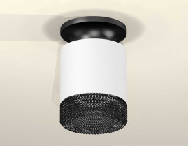 Комплект накладного светильника Ambrella light Techno Spot XS7401084 SWH/PBK/BK белый песок/черный полированный/тонированный (N7926, C7401, N7192)