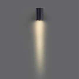 Настенный светильник Odeon Light NATURE 7127/8WL