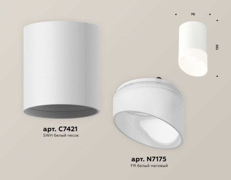 Комплект накладного светильника Ambrella light Techno Spot XS7421026 SWH/FR белый песок/белый матовый (C7421, N7175)