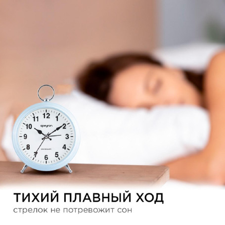 Часы настольные Apeyron MLT2207-511-6