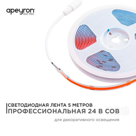 Светодиодная лента Apeyron 11W/m 352LED/m COB красный 5M 190ОО