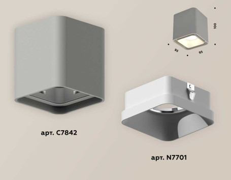 Комплект накладного светильника Ambrella light Techno Spot XS7842001 SGR/SWH серый песок/белый песок (C7842, N7701)