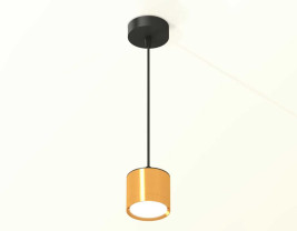 Комплект подвесного светильника Ambrella light Techno Spot XP (A2333, C8121, N8124) XP8121012
