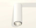 Комплект потолочного светильника Ambrella light Techno Spot XC (C6342, N6123) XS6342004