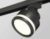 Комплект трекового светильника Ambrella light Track System XT (A2526, A2106, C8102, N8415) XT8102022