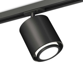 Комплект трекового светильника Ambrella light Track System XT7723001 SBK/FR белый песок/белый матовый (A2537, C7723, N7121)